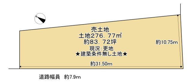 近江八幡市末広町　売土地の土地図