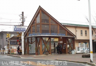 【周辺】 | グレース栗林 | ことでん栗林公園駅さんまで650m