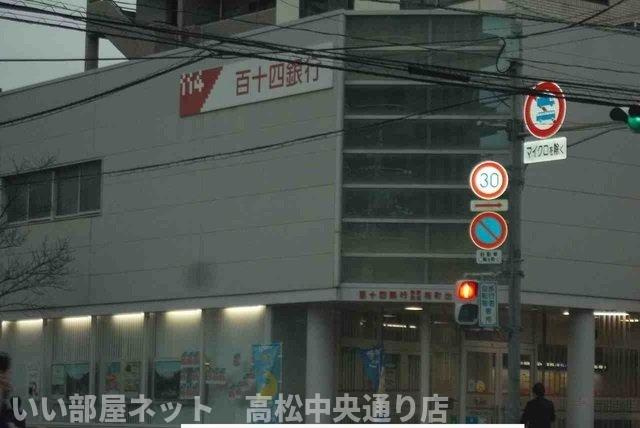 【周辺】 | グレース栗林 | 百十四銀行田町支店桜町出張所様まで1000m