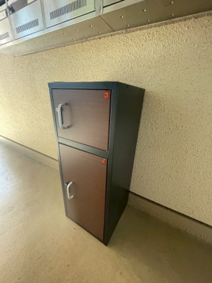 【設備】 | レーベンハイム