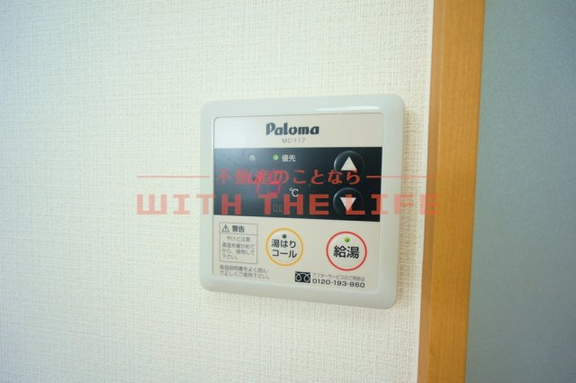 グラン・コード【10,000円キャッシュバック対象物件】の設備
