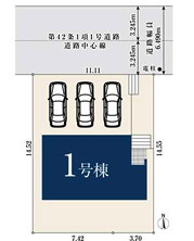  | 【名古屋市天白区植田東1丁目507新築戸建】✨️仲介手数料無料✨️