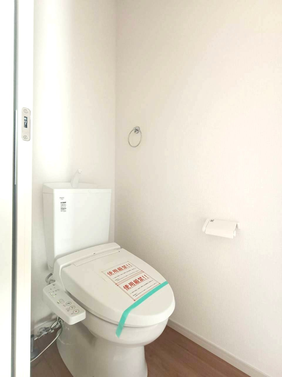 北葛飾郡松伏町　松伏　新築戸建　全1棟のトイレ|施工例です