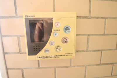 【設備】 | 増尾7丁目　貸家 | 便利な追い焚き機能付き
