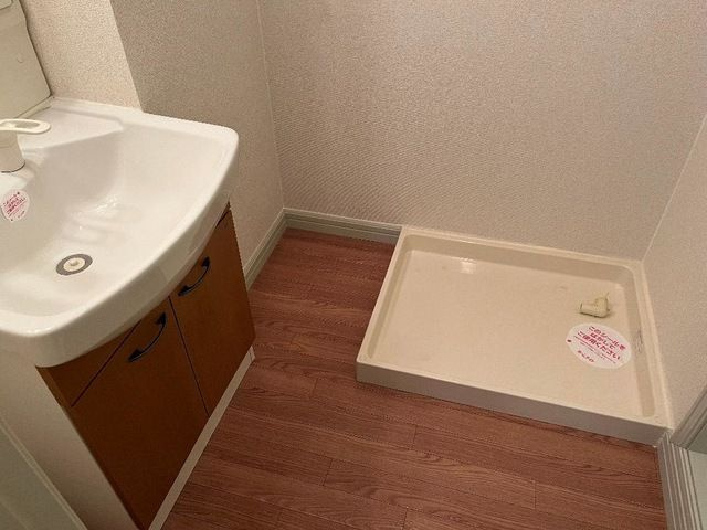 サンヒルズ