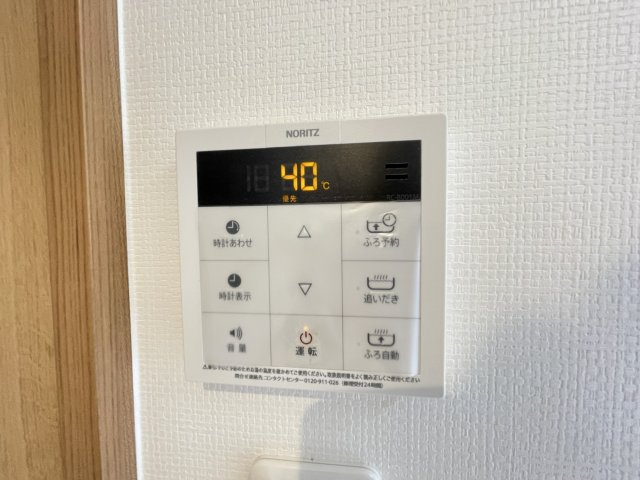 春日部市小渕の賃貸マンションの洗面所