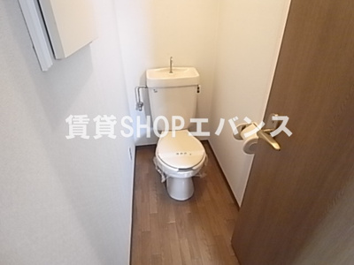 【トイレ】 | コーポ成和