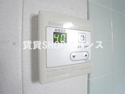 【設備】 | コーポ成和