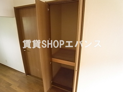 【収納】 | コーポ成和