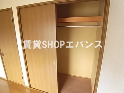 【収納】 | コーポ成和