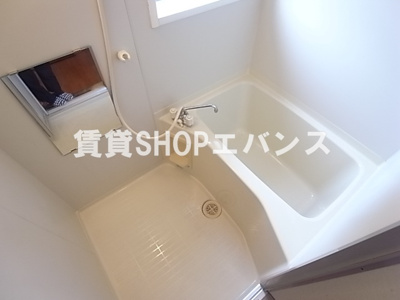 【浴室】 | コーポ成和