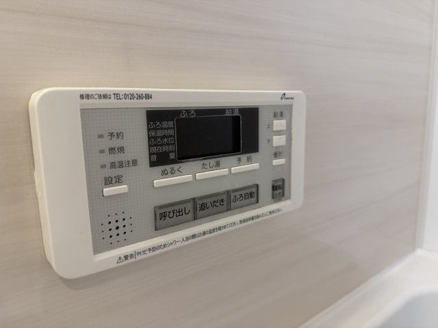 吹田市江坂町５丁目の賃貸マンションの設備