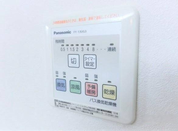 メゾン地引のその他