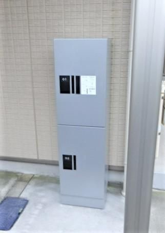 メゾン地引のその他共用部分
