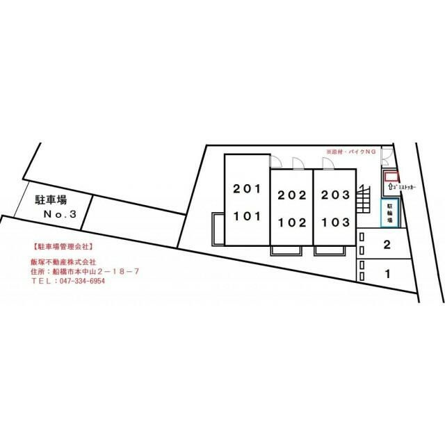 メゾン地引の区画図