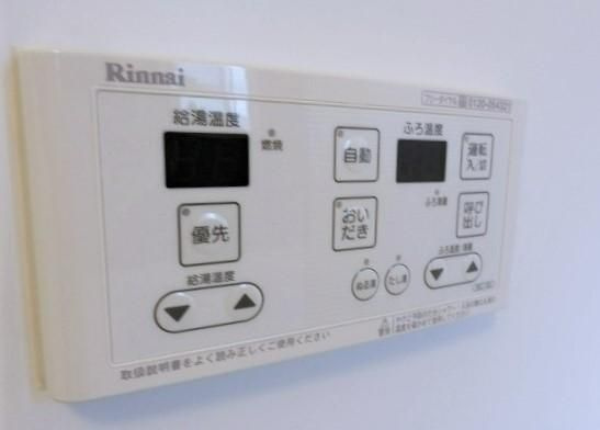 メゾン地引の設備
