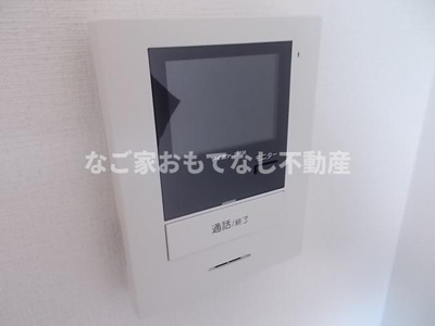 【セキュリティ】 | A-City清須