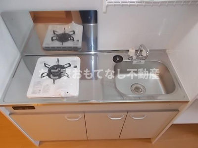 【キッチン】 | A-City清須