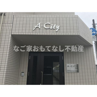 【外観】 | A-City清須