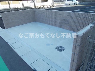 【その他共用部分】 | A-City清須