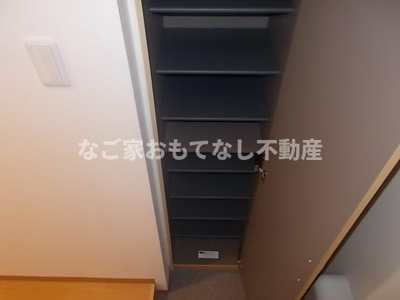 【その他】 | A-City清須