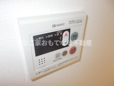 【その他】 | A-City清須