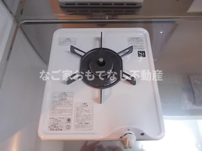 【その他】 | A-City清須