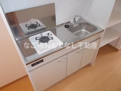 【キッチン】 | A-City清須