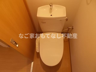 【トイレ】 | A-City清須