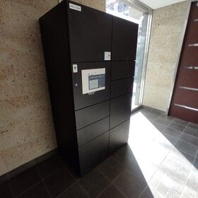 ルアナ亀戸のその他共用部分