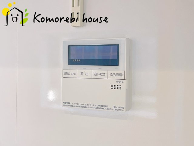 鴻巣市中央7　中古一戸建ての設備