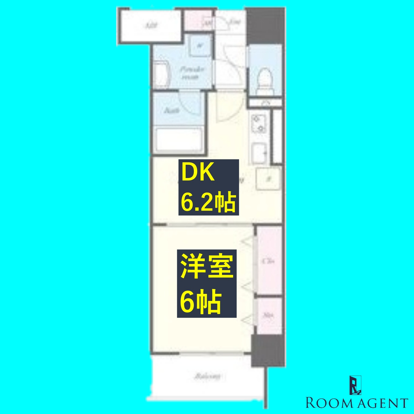 ル・ソレイユの間取り