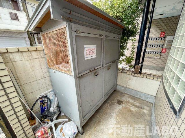 ハイツハーベストIIのその他共用部分
