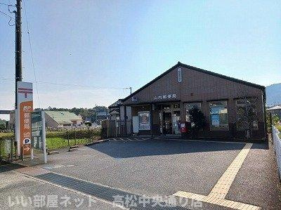 【周辺】 | パルネット岡本 | 山内郵便局さんまで3100m