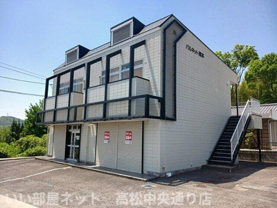 【外観】 | パルネット岡本