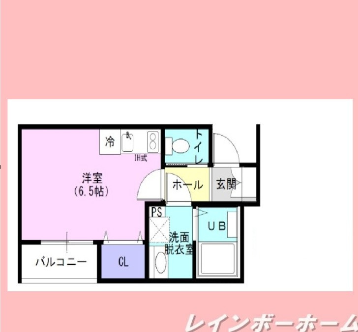 柏駅徒歩9分！ネット無料＆ペット相談可☆の間取り