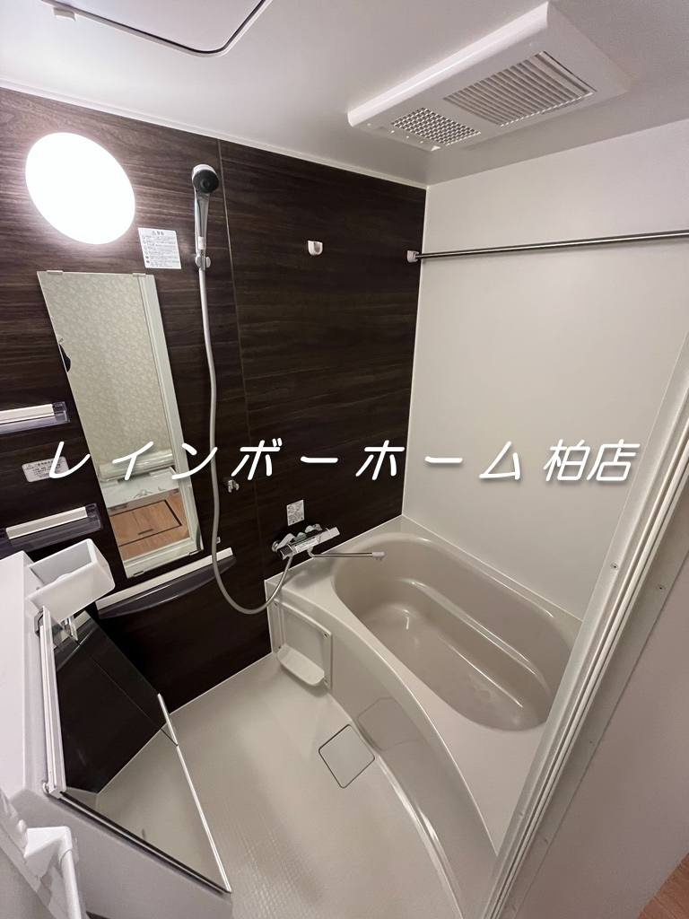 柏駅徒歩9分！ネット無料＆ペット相談可☆の浴室|お風呂です