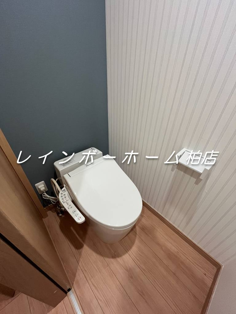 柏駅徒歩9分！ネット無料＆ペット相談可☆のトイレ|トイレもきれいです