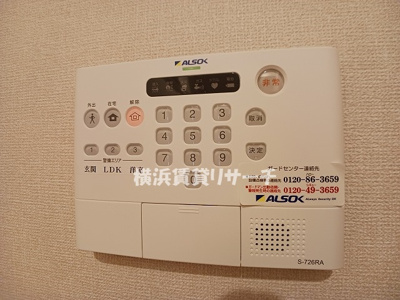 【設備】 | ウェルデンスＤ-ｓｔａｙ