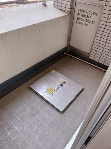 渋谷区千駄ヶ谷５丁目の賃貸マンションのバルコニー