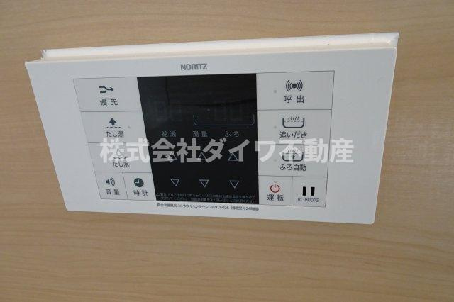 エルーテハウスの設備
