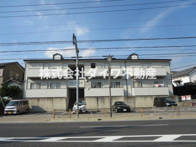 エルーテハウスの外観