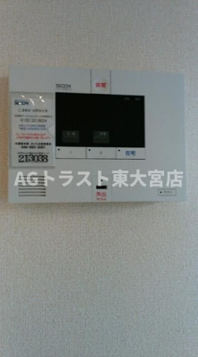 【セキュリティ】 | TAO