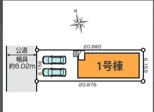  | 【名古屋市南区赤坪町79-2新築戸建】✨️仲介手数料無料✨️笠東小学校・本城中学校