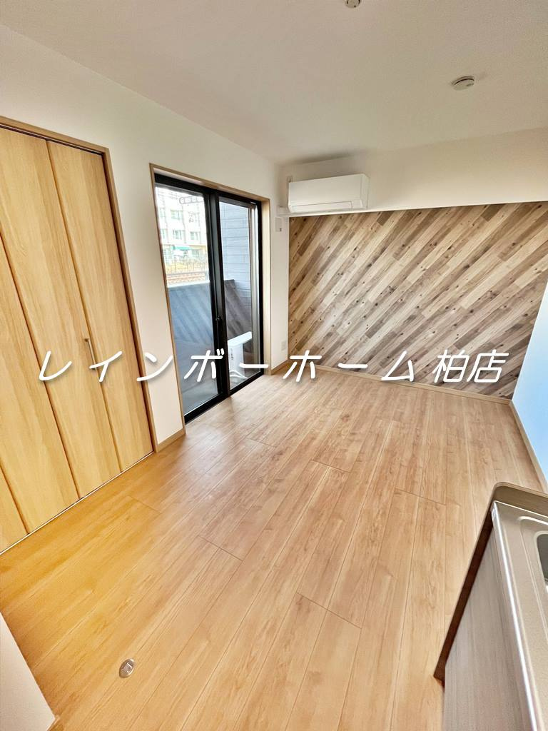 柏駅徒歩9分！ネット無料＆ペット相談可☆