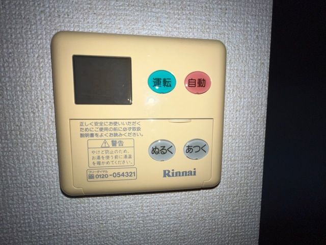フォル・ルーエの寝室