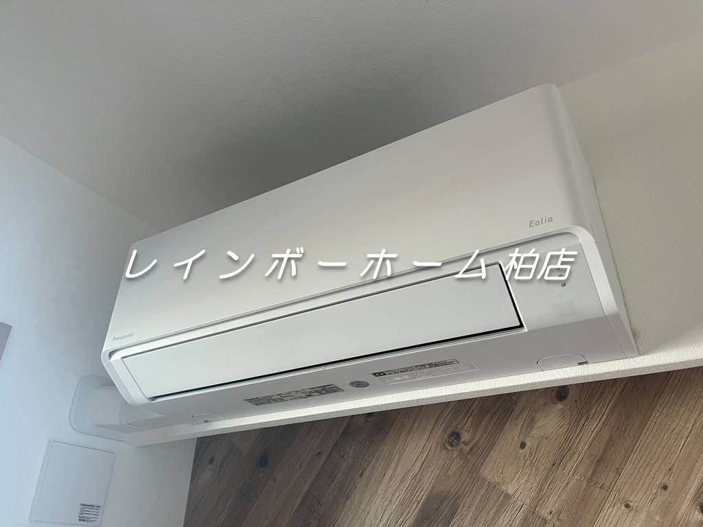 柏駅徒歩9分！ネット無料＆ペット相談可☆
