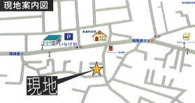 あきる野市野辺　中古戸建の地図