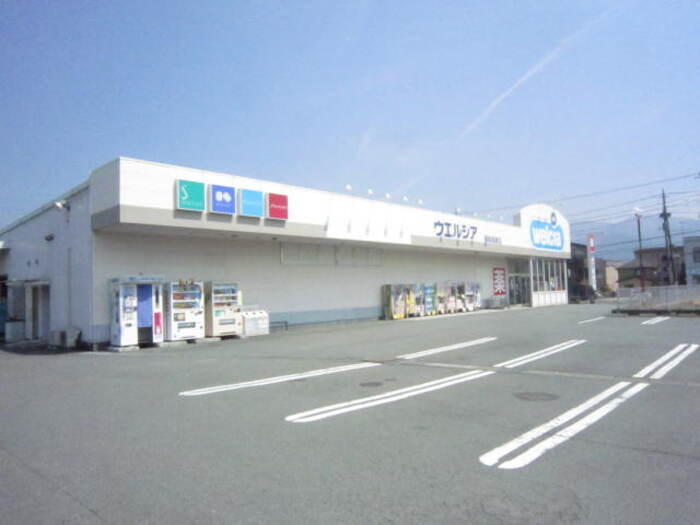 オレンジコートの周辺