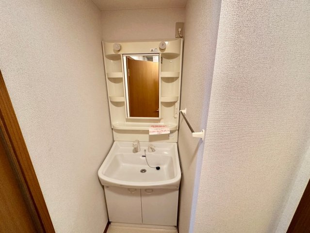 スカイコーポラスⅡの独立洗面台